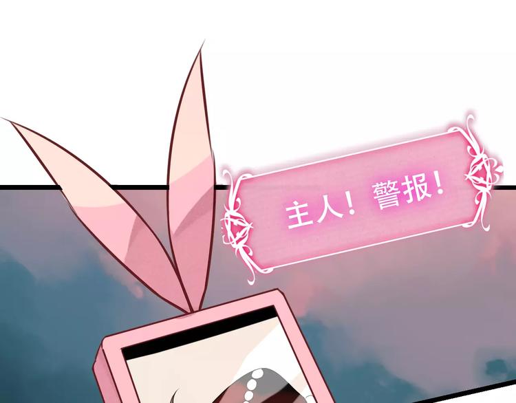 第16话 王的抉择72