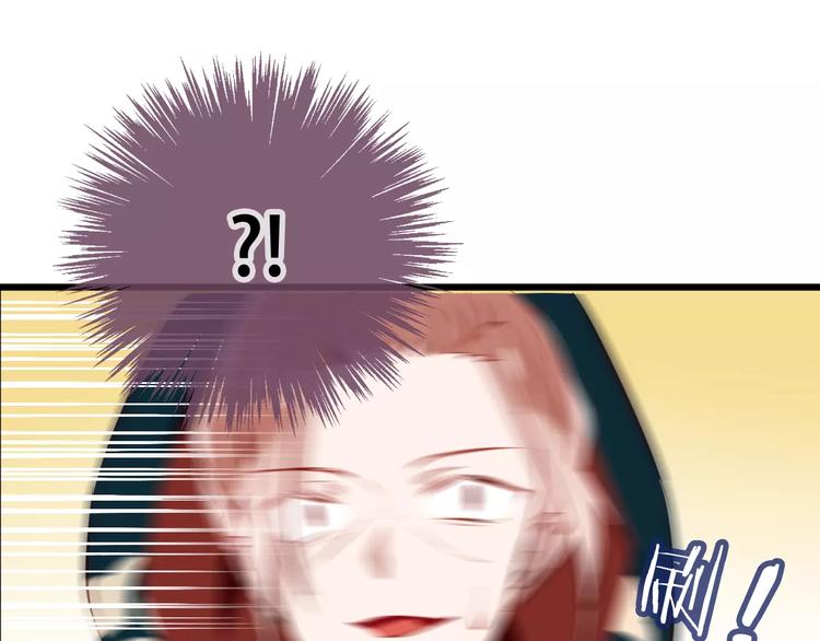 第13话 神秘的皇族血统26