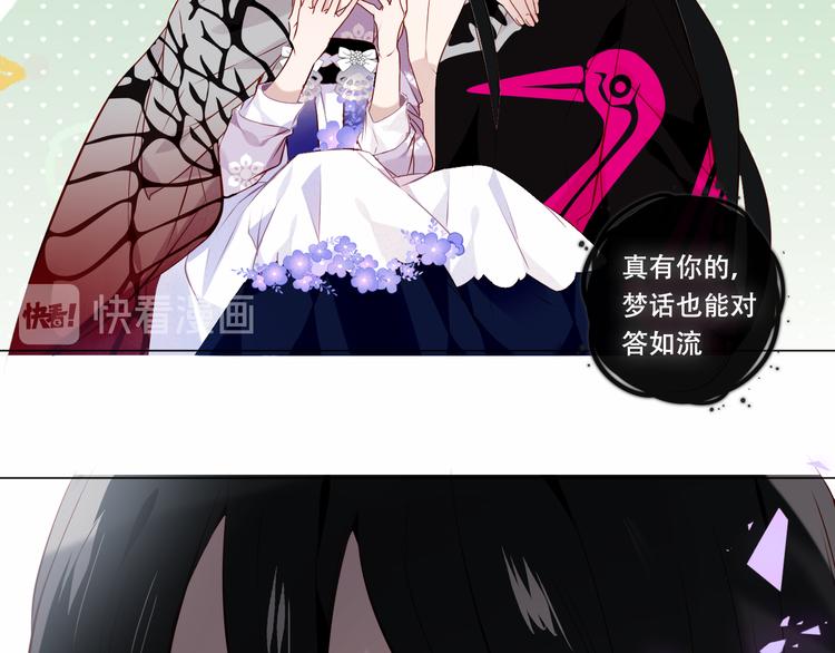 第140话 重返人间57