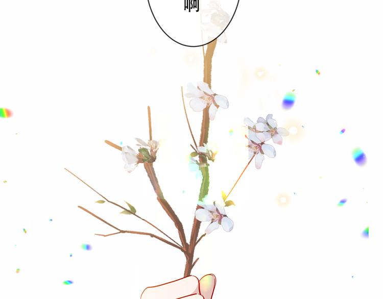 第155话 时间凝结64