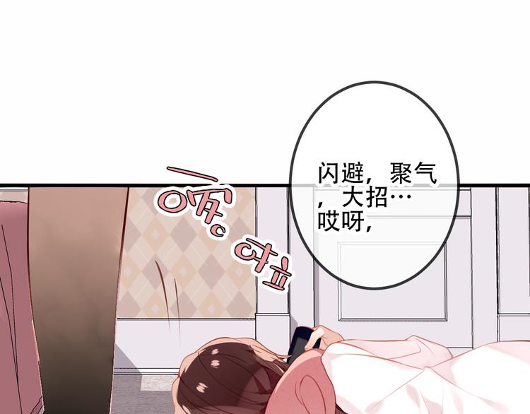 第39话 选择6