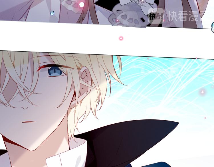 第141话 交心之时18