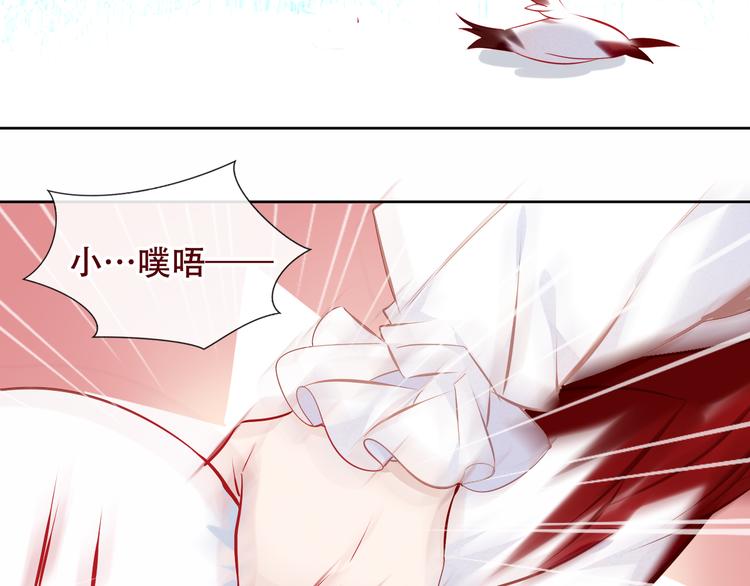 第128话 情来不自禁27