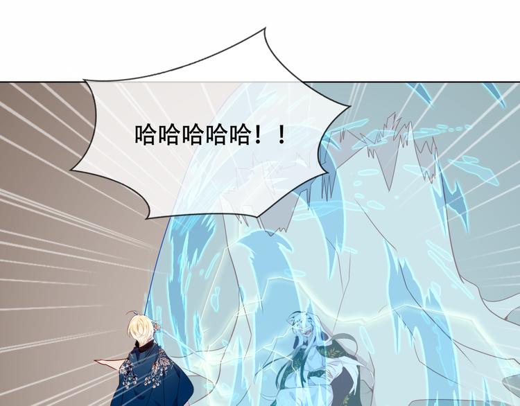 第150话 感情55