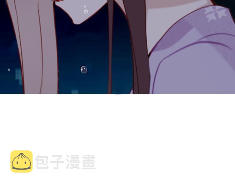 第132话 罪孽的开端210