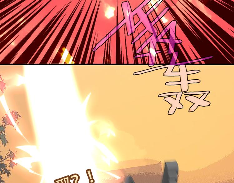 第49话 第五位神明32