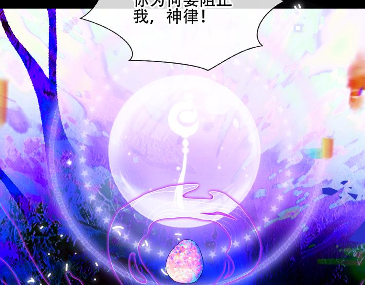 第126话 渐渐靠近65