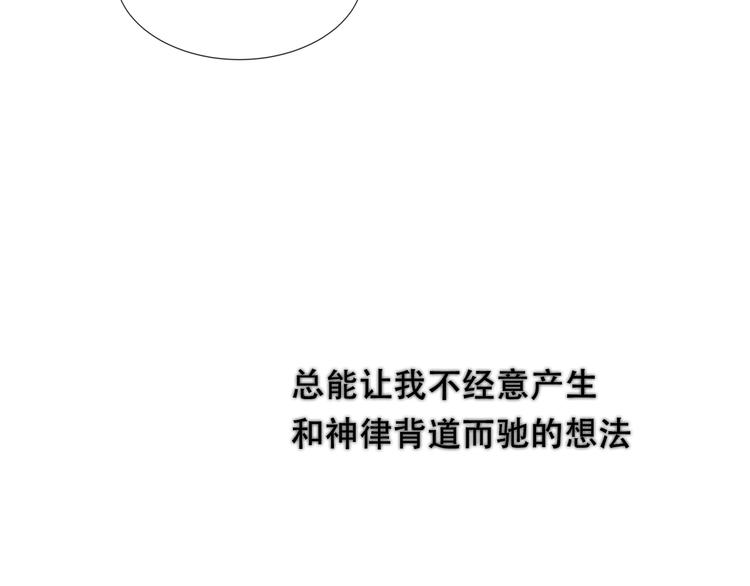 第129话 瞬逝的希望122
