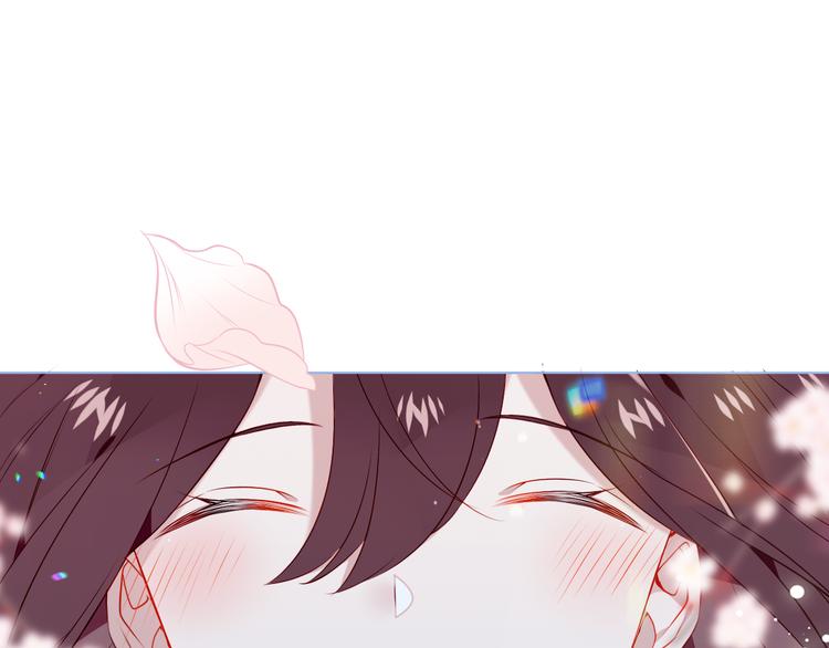 第165话 杏花之约91