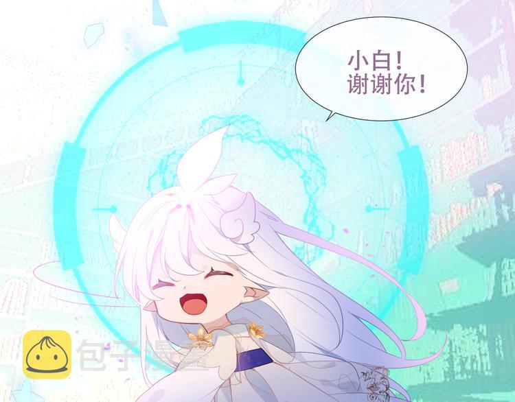 第129话 瞬逝的希望158