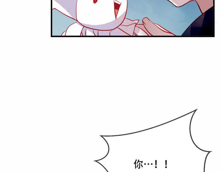 第43话 我命由我不由天！54