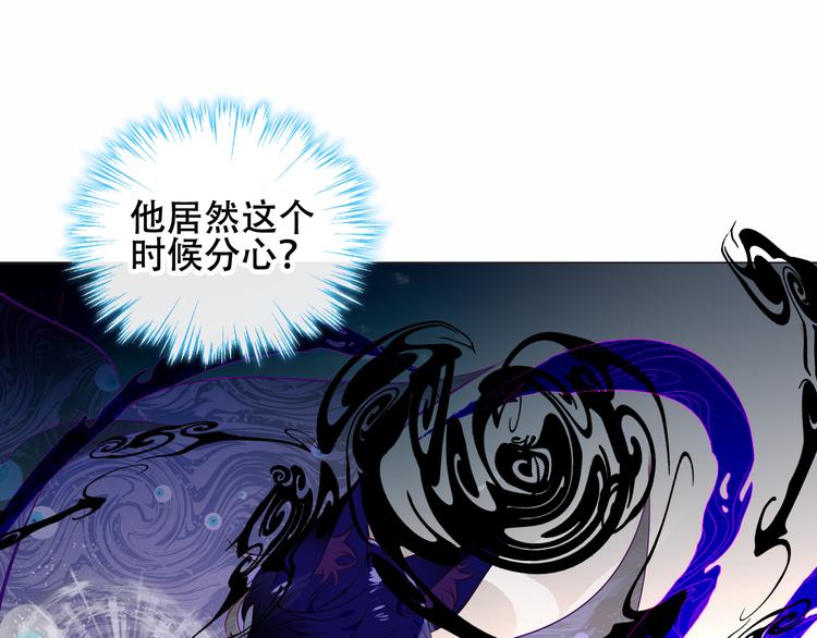 第140话 重返人间34