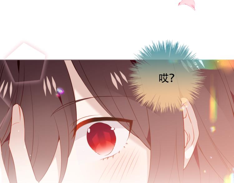 番外 属于我们的回忆8