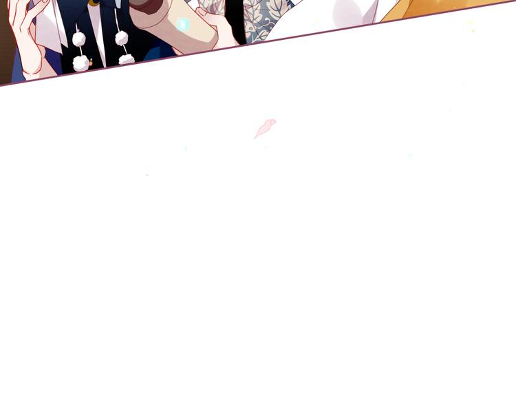 第165话 杏花之约42