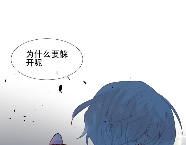 第113话 赤离的真心54
