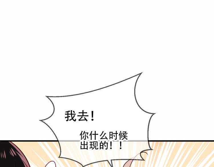 第26话 迫近的危机62