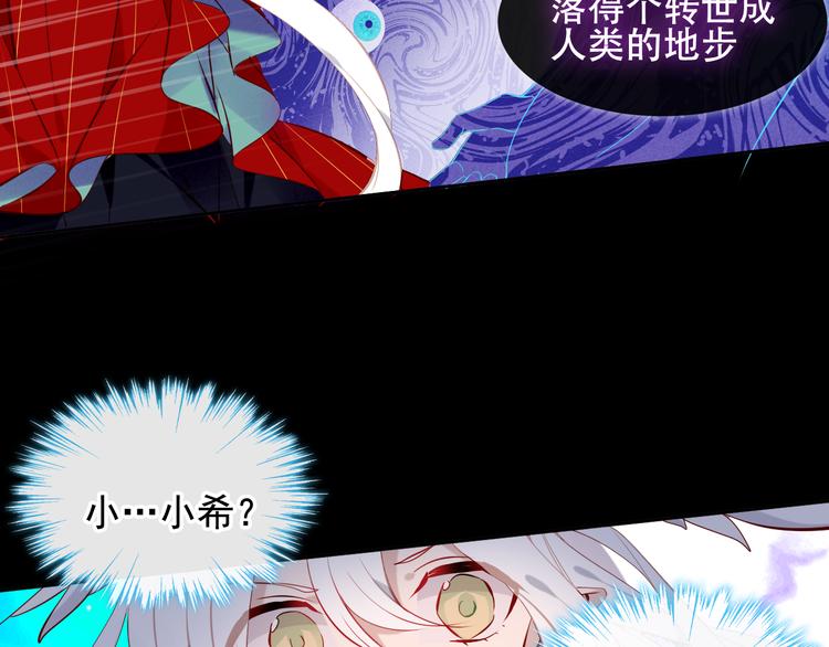 第119话 离开47