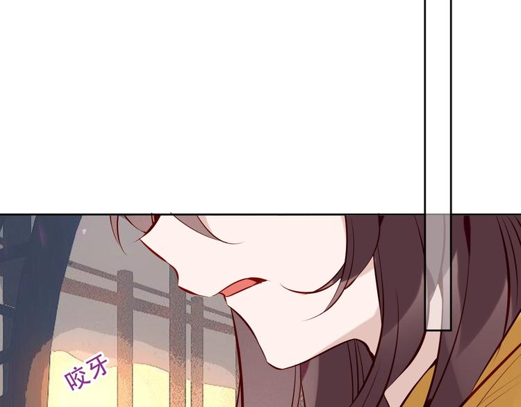 第107话 爱你的心情41
