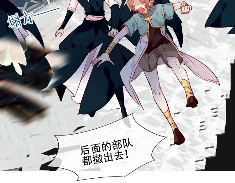 第115话 终结57