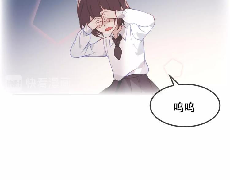 第83话 奔向你的心54