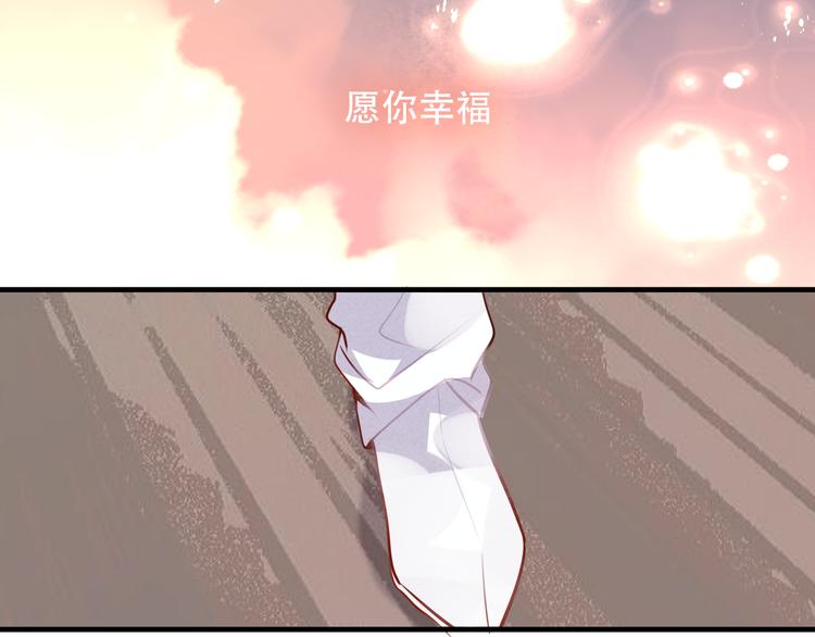 第43话 我命由我不由天！64