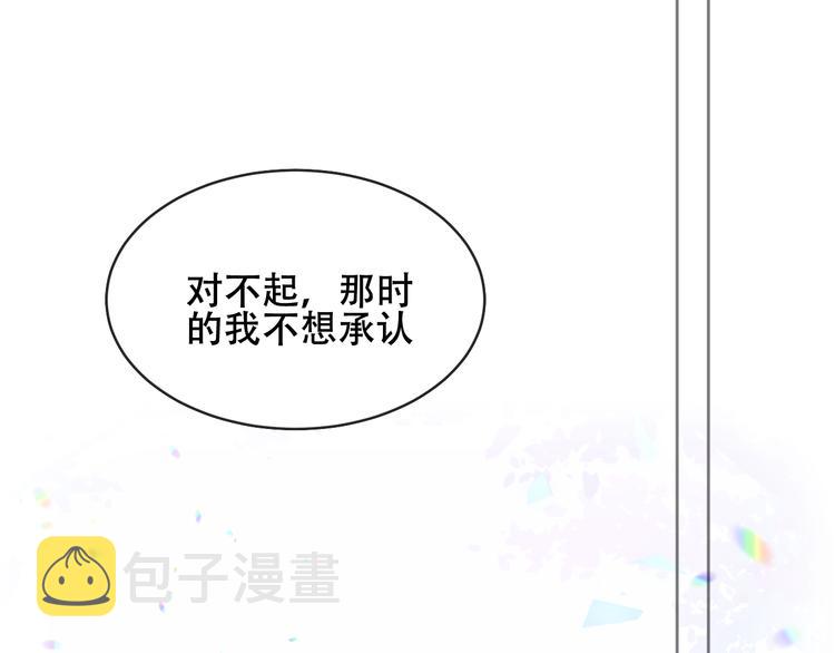 第130话 你就是我的希望135