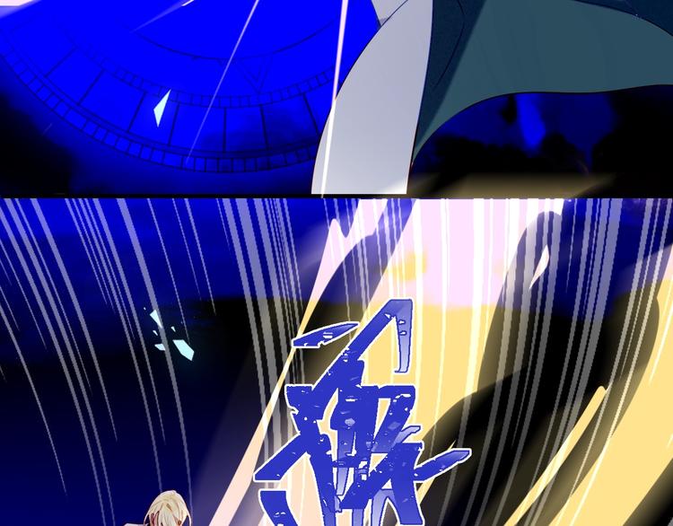 第91话 我们的未来20