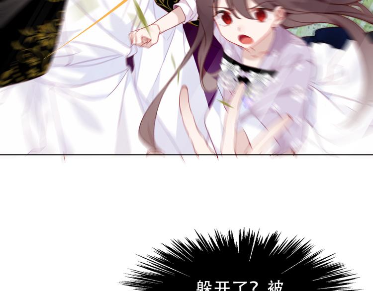 第151话 拾忆71