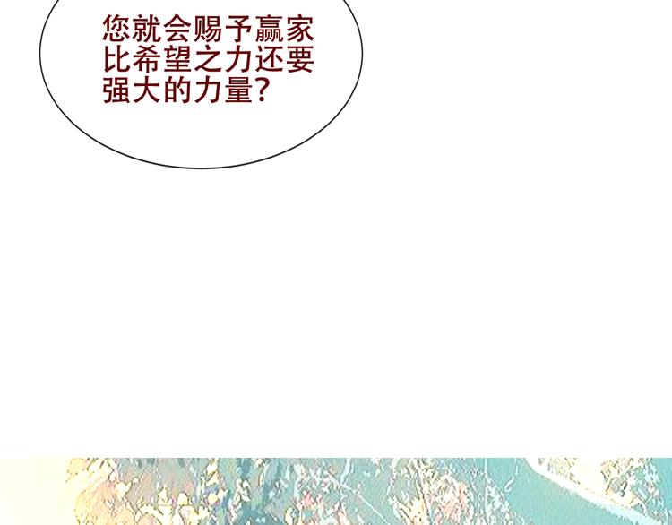 第131话 物是人非166
