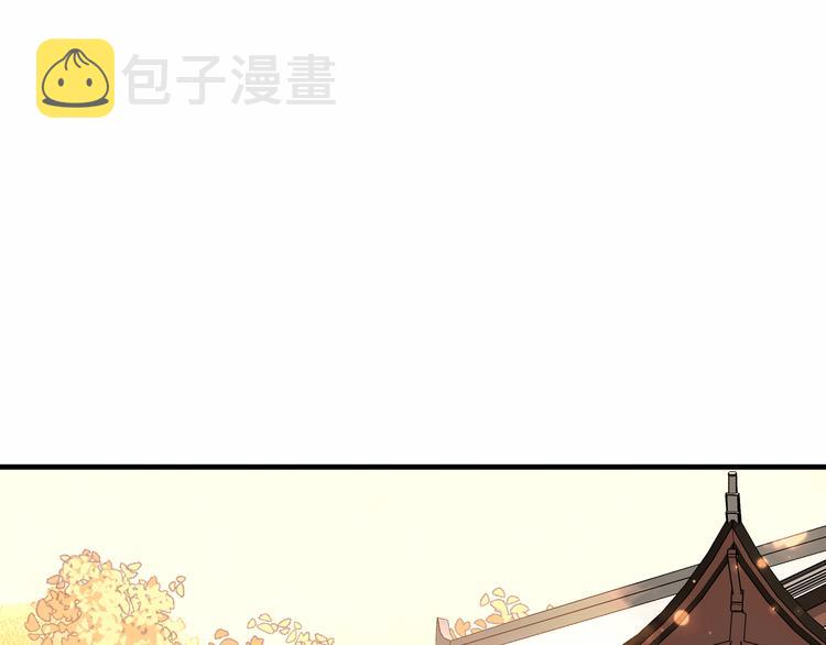 第35话 被神改造的身体4