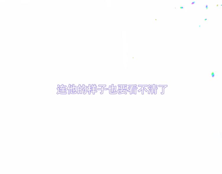 第157话 迷茫9