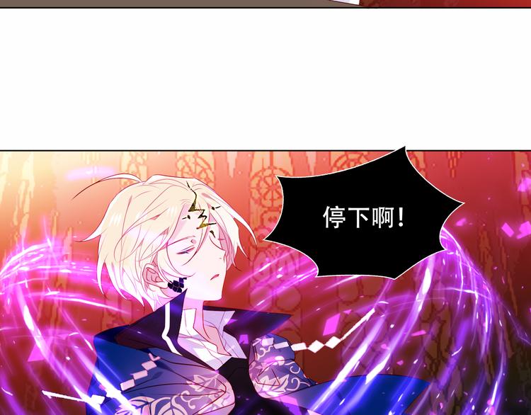 第150话 感情75