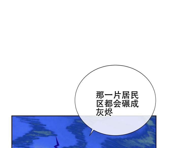 第127话 悸动47