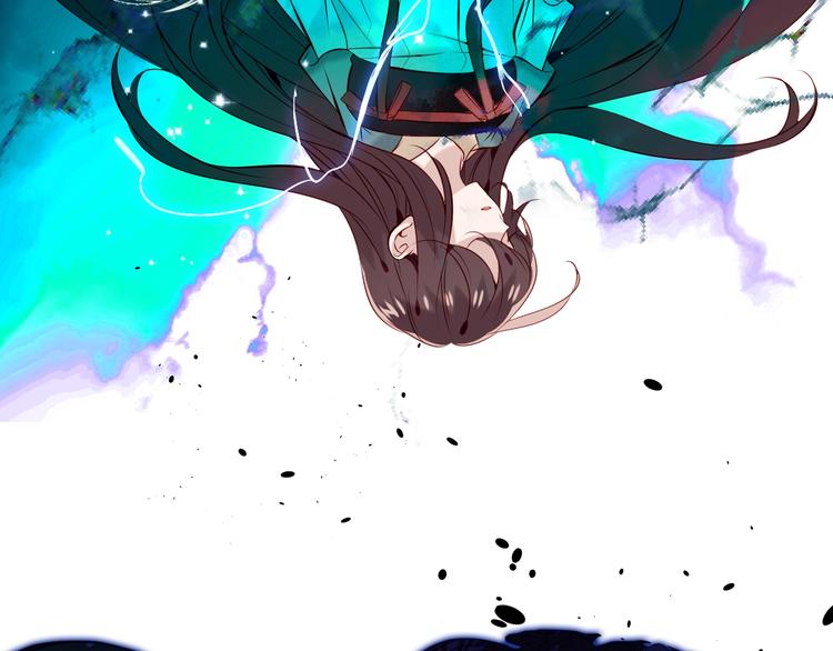 第116话 爱恨的心29