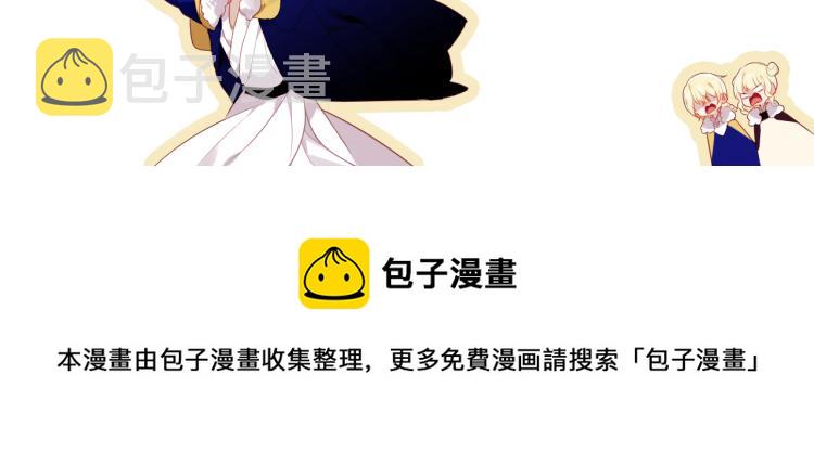 番外 属于我们的回忆74