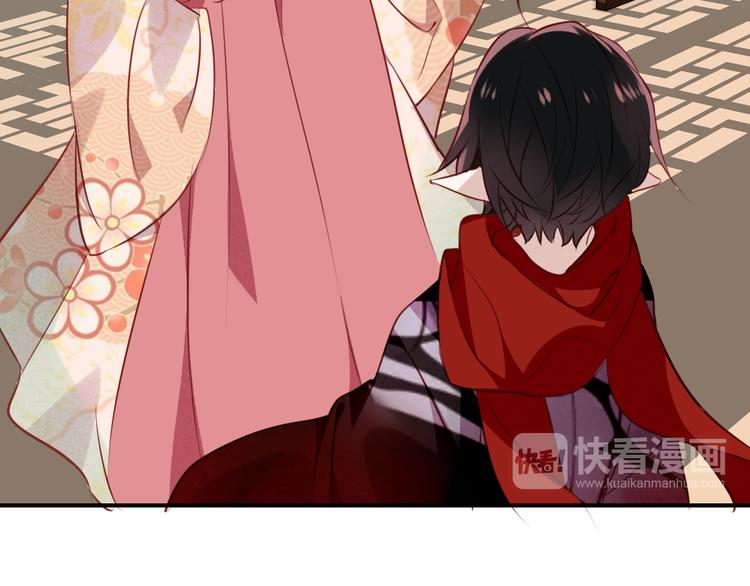 第27话 第一次的撒娇17