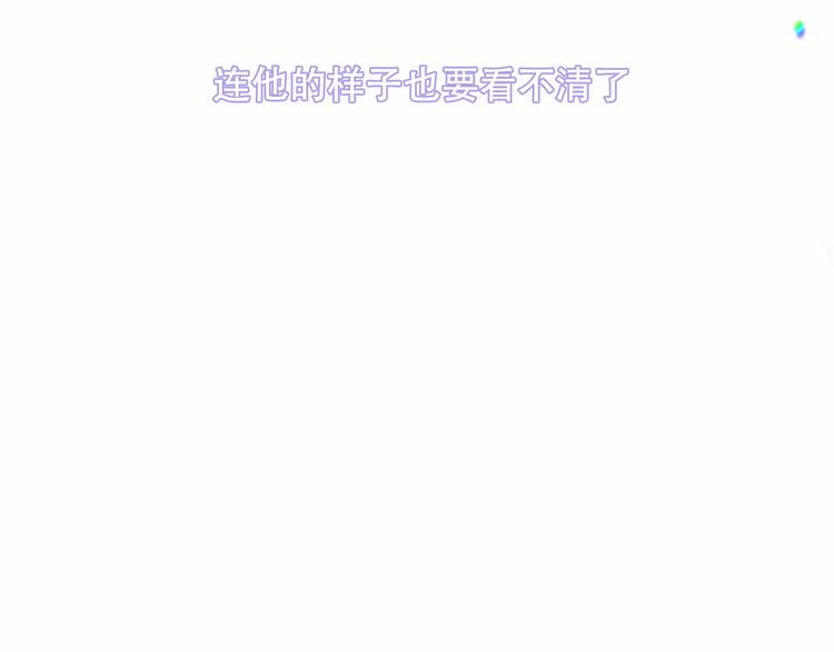 第156话 这次，换你来救我了90