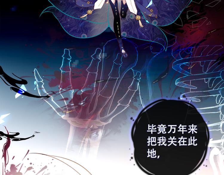 第138话 同类77