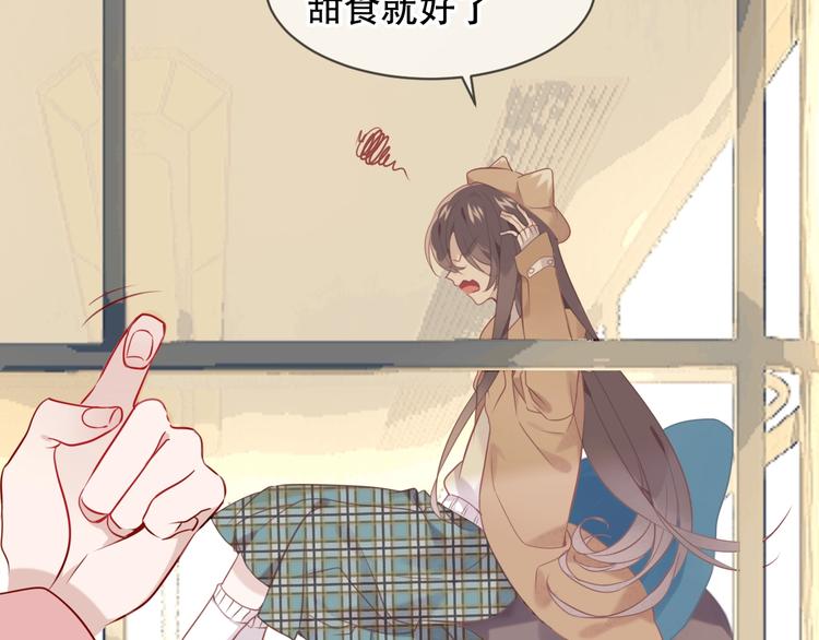 第103话 十四？13