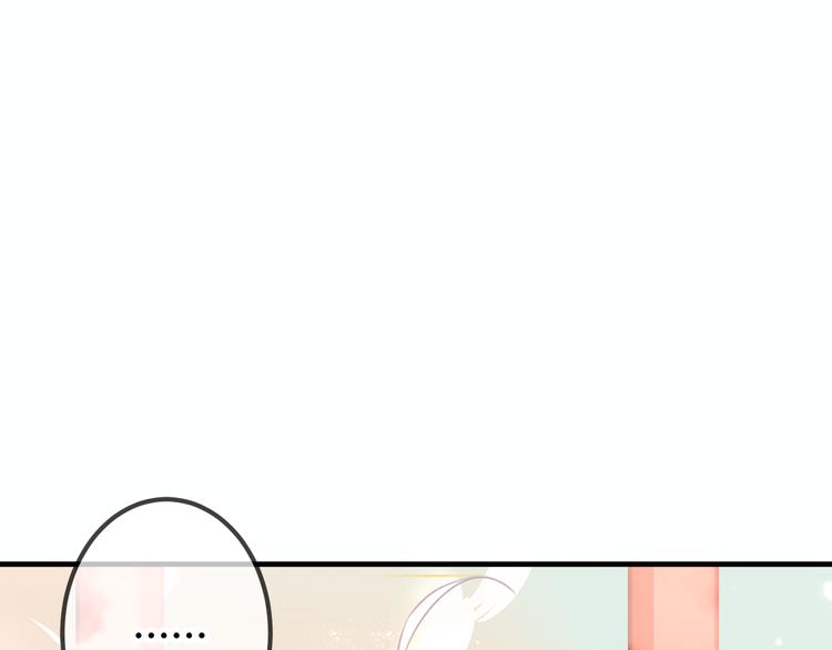 第24话 凰炎王赤离43