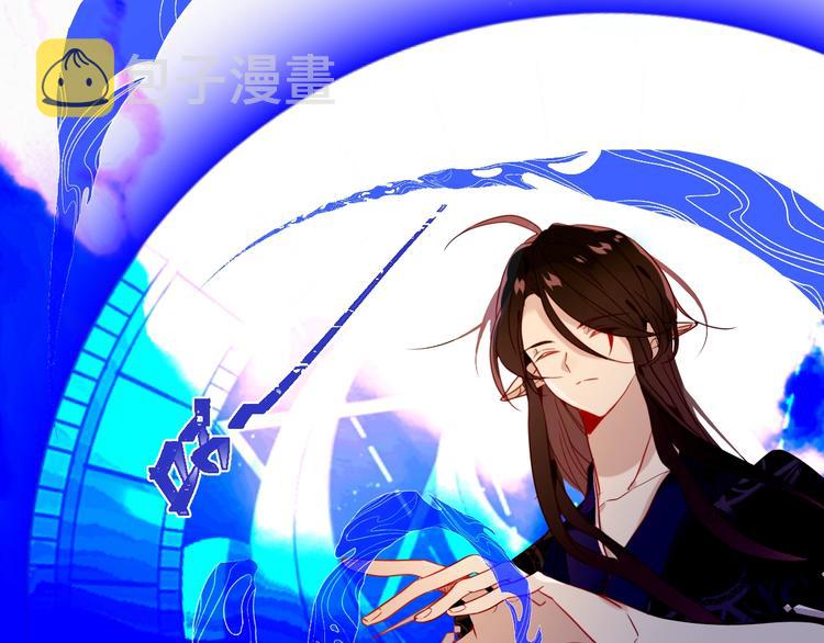 第91话 我们的未来26