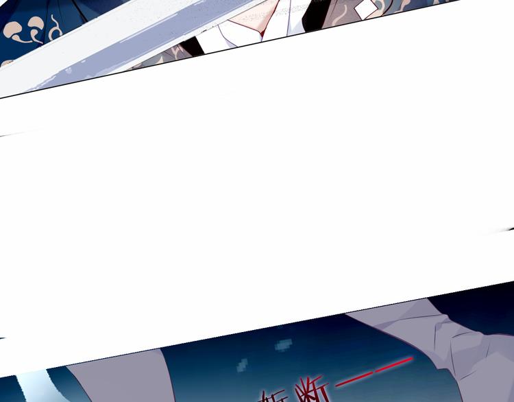 第139话 臣服69