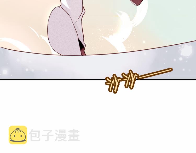 第29话 最萌父皇登场！5