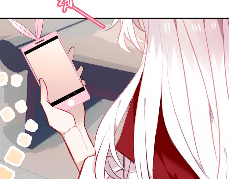 第66话 不用着急长大30