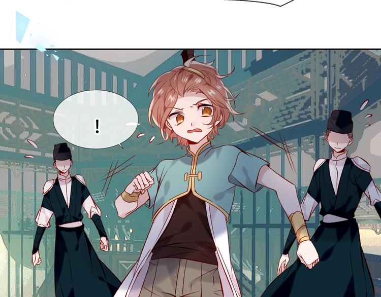 第115话 终结43