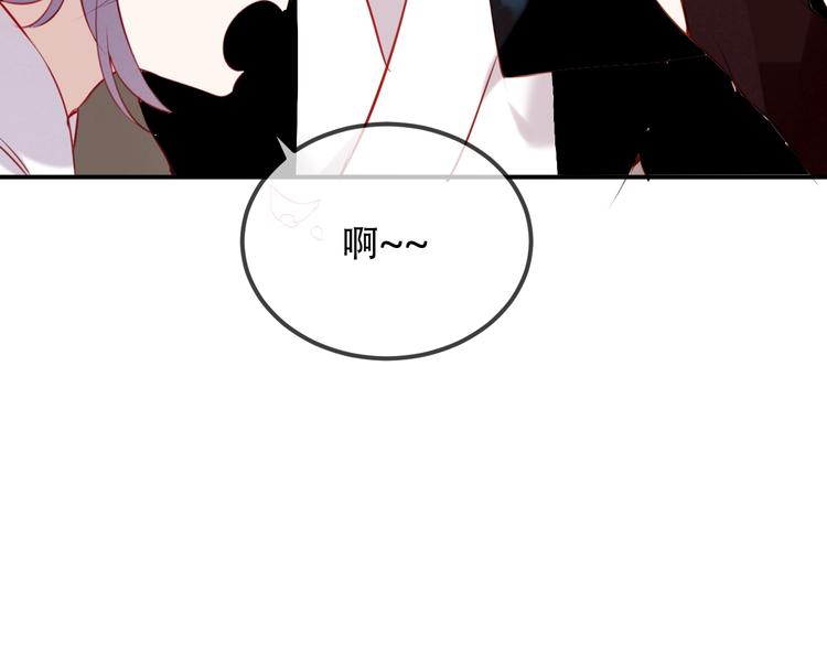 第68话 神的罪行74