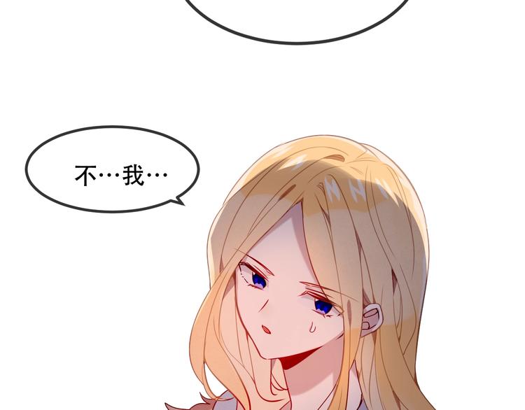 特别篇 生死契阔43