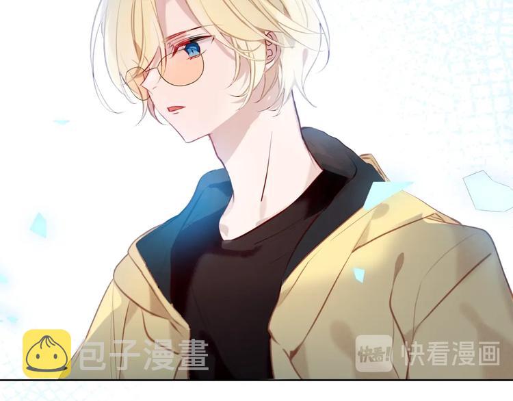 第105话 另一个赤圆？！54