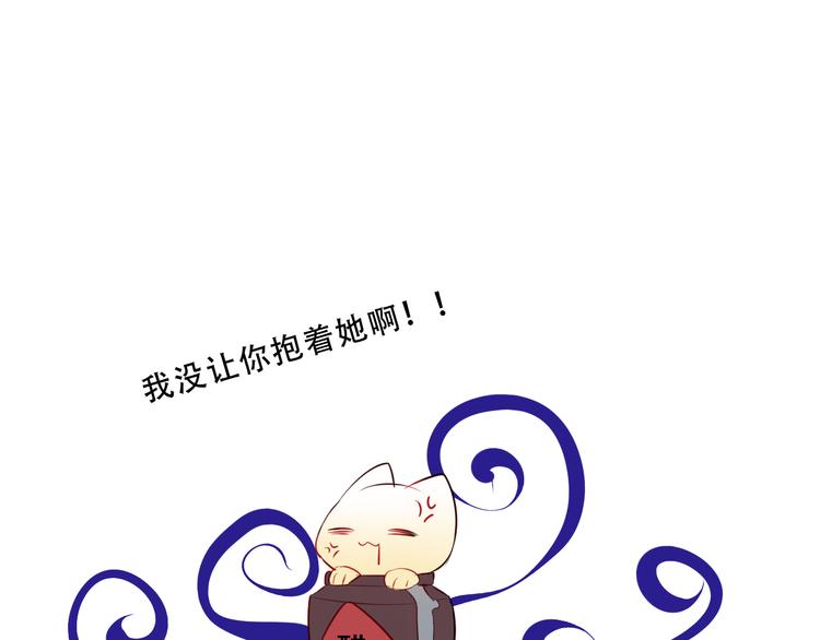 第139话 臣服125