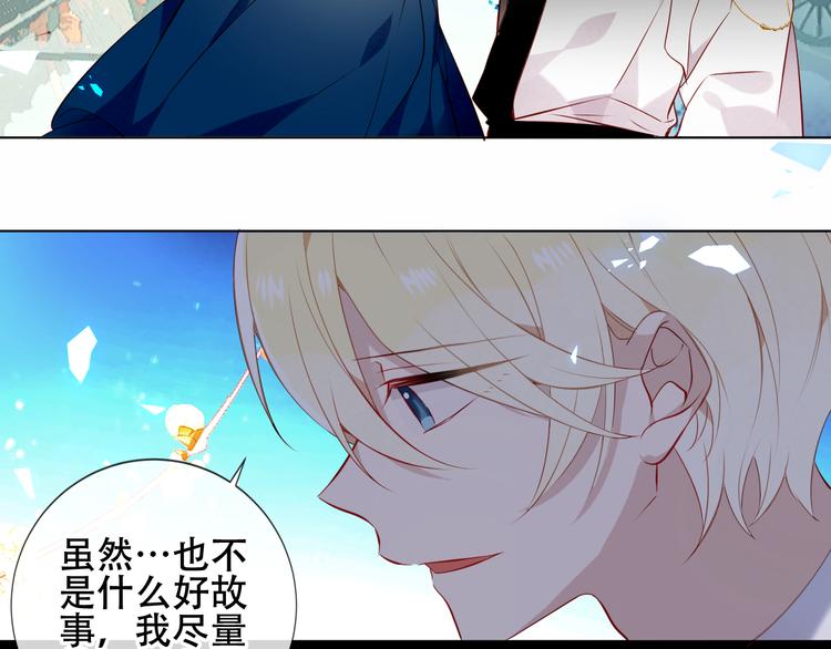 第142话 决心62